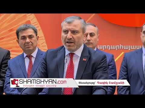 Video: Ով ստեղծեց Միխալկովի կողմնակիցների կուսակցությունը