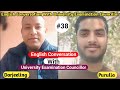 University Of Assistant Examination Councillor | English Conversation Video | #baruneducation