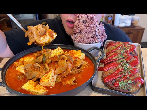 흑돼지김치찌개+떡갈비+고봉밥 땀 <strong>한바가지</strong> 흘리고 먹었습니다 MUKBANG