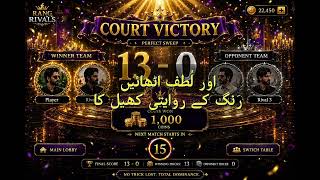 Rung - RANG - Court Piece - Coat Piece - Hokm.... New Game is Coming 😀 screenshot 1