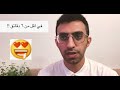 أهم ١٠ جمل في اللغة الصينية تحتاجها في حياتك اليومية 