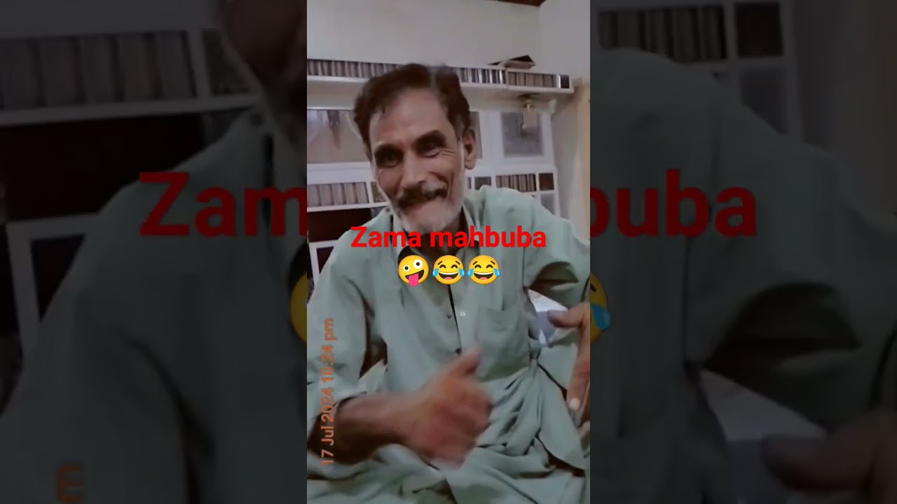 Song Zama Mahbuba Pakhtuon 