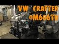 УазТех: Установка om606 TD, на Volkswagen Crafter, ЧАСТЬ 2