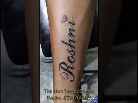 Roshni Name Tattoo | Heart tattoos with names, Tattoos, Name tattoo