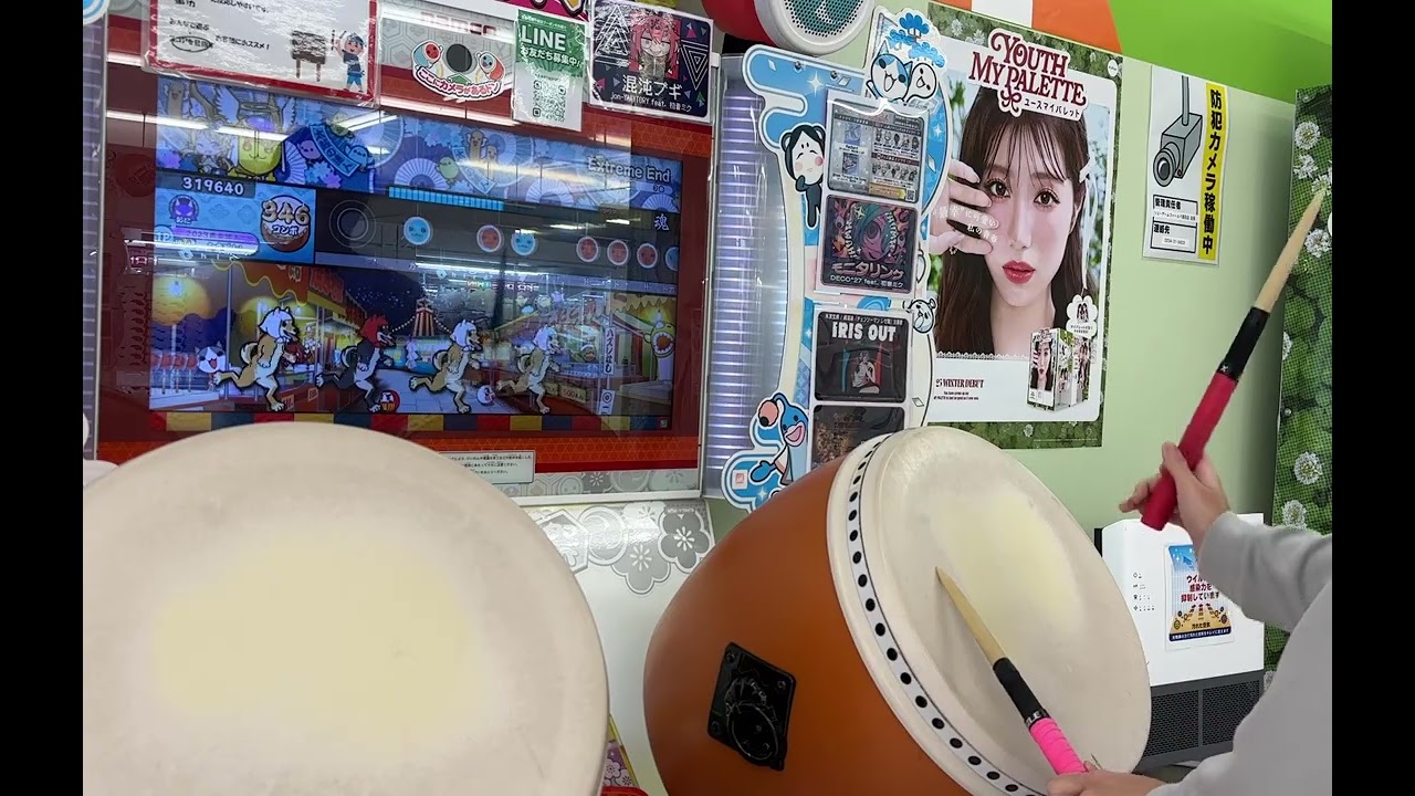 【太鼓の達人 ニジイロver.】 Extreme End (裏) 全良
