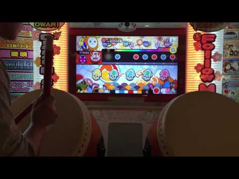【太鼓の達人 ムラサキver.】シンフォニック ドルアーガ(全良)