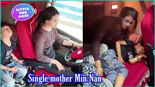 The hard life of the beautiful single driver Min Nan