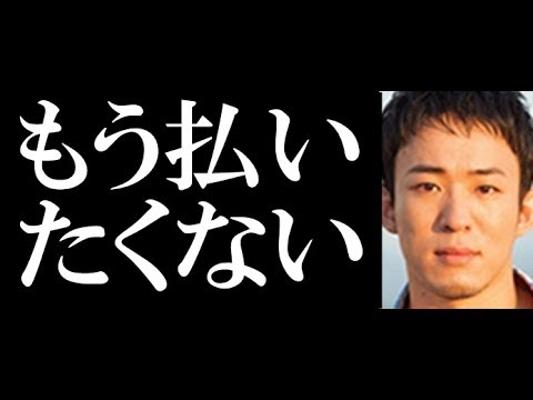 ファンキー加藤 W不倫から1年「養育費払いたくない」と吐露