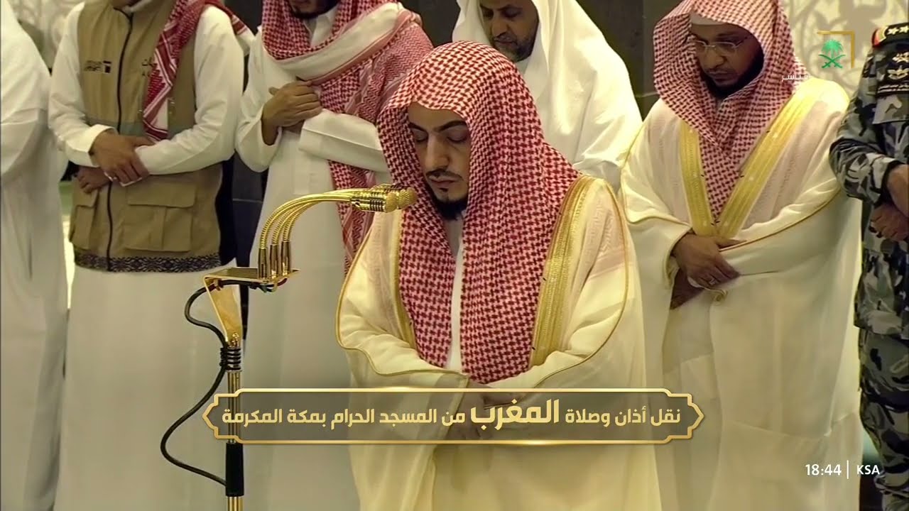 صلاة المغرب للشيخ الوليد الشمسان 1 شوال 1446هـ