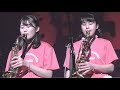 BLUES Blower's Blues - 高砂高校ジャズバンド部 BFJO 2019