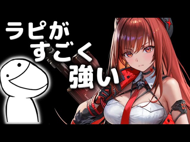 NIVEL ARENA 勝利の女神 NIKKE メガニケ　ラピ　SBL 勝利の女神NIKKE NIVEL ARENA ニベルアリーナ Lラピ サイン Amazon.co