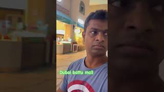 Dubai Pattu In Mall