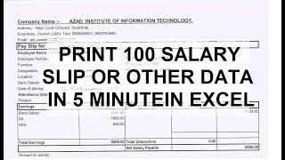 PRINT 100 PAYSLIP OR MARKSHEET FROM EXCEL || MULTIPLE PRINT FROM XECEL