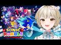 【Sonic Rumble】わちゃわちゃカオスなソニックランブル!!を試しに遊んでみる~【さきねる/Vtuber】