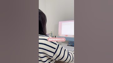 『 一発でできる、数字のカンマの入力 』 #エクセル #Excel #エクセル時短術 #エクセル初心者 #仕事術 #生産性向上 #パソコン #スキルアップ #定時帰宅