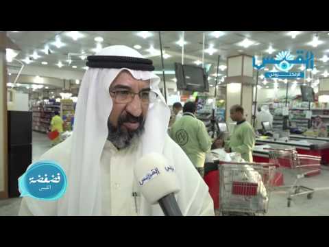 الرابية رغم شوارعها المتكسرة يحبها أهلها