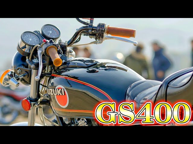 湘南爆走族』 SUZUKI GS400 愛媛県新居浜撮影会❗ - YouTube