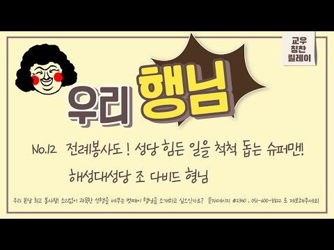 영상썸네일