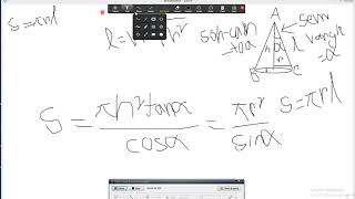 Higher Math SSC Solid geometry Example 8