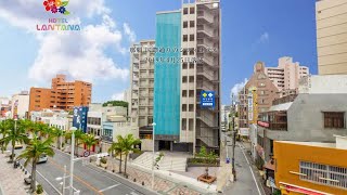 Review Hotel Lantana Naha Kokusai St