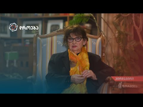 უნიკალური მოვლენა იყო არამარტო ქართულ პოლიტიკაში — ლანა ღოღობერიძე ზურაბ ჟვანიაზე