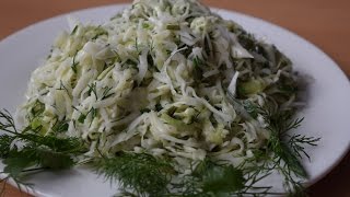 Салат из капусты с зеленью!!!! Салат из капусты с зеленью!!!!