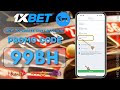 1xBet Promo Code | How to create 1xBet account (Step-by-Step Guide 2026)