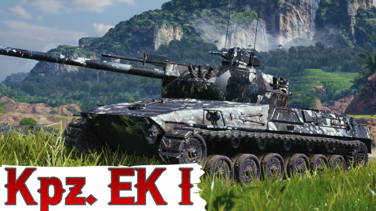 Kpz. Erich Konzept I - ТЕСТУЄМО НОВИЙ ПРЕМІУМ ТАНК