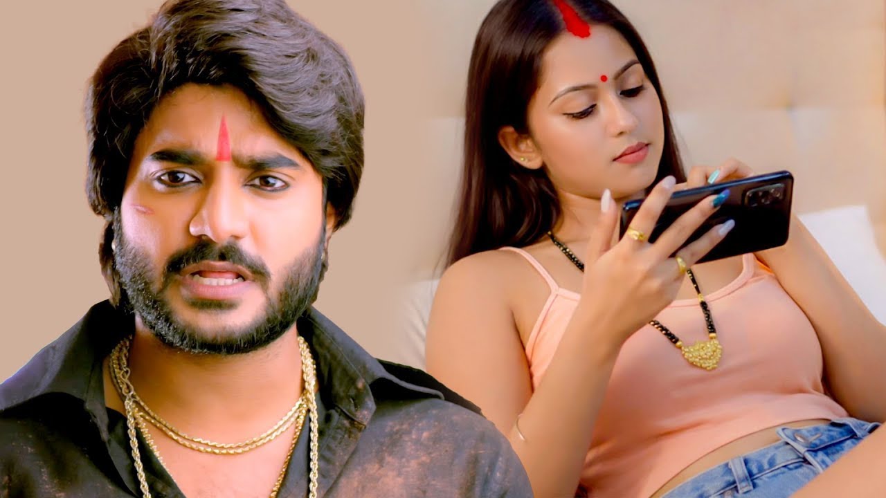 Full Movie - अपाहिज (2026) चिंटू पांडेय की ये फिल्म सभी फिल्मो से सुपरहिट साबित हुई मिला 2026 अवार्ड