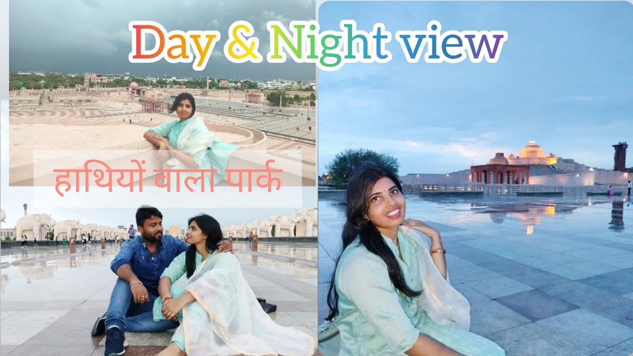 यही पर हुई है Bala movie के कुछ seen ki shooting||Ambedkar memorial Park 