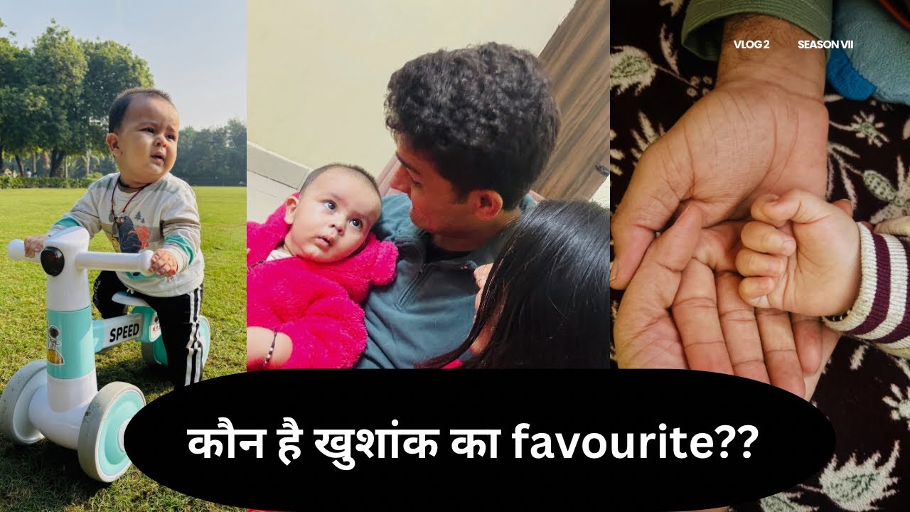 Mummy vs Papa kon h Favourite 👶❤️|Cute Baby khushank Playing All Day 😍 @Gabruharyanawala 