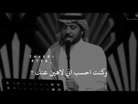 عرفنا بعض ماجد