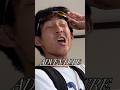 【音源】摩訶不思議アドベンチャー#shorts
