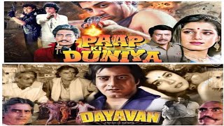 Paap Ki Duniya & Dayavan 1988 Best Indian Movies