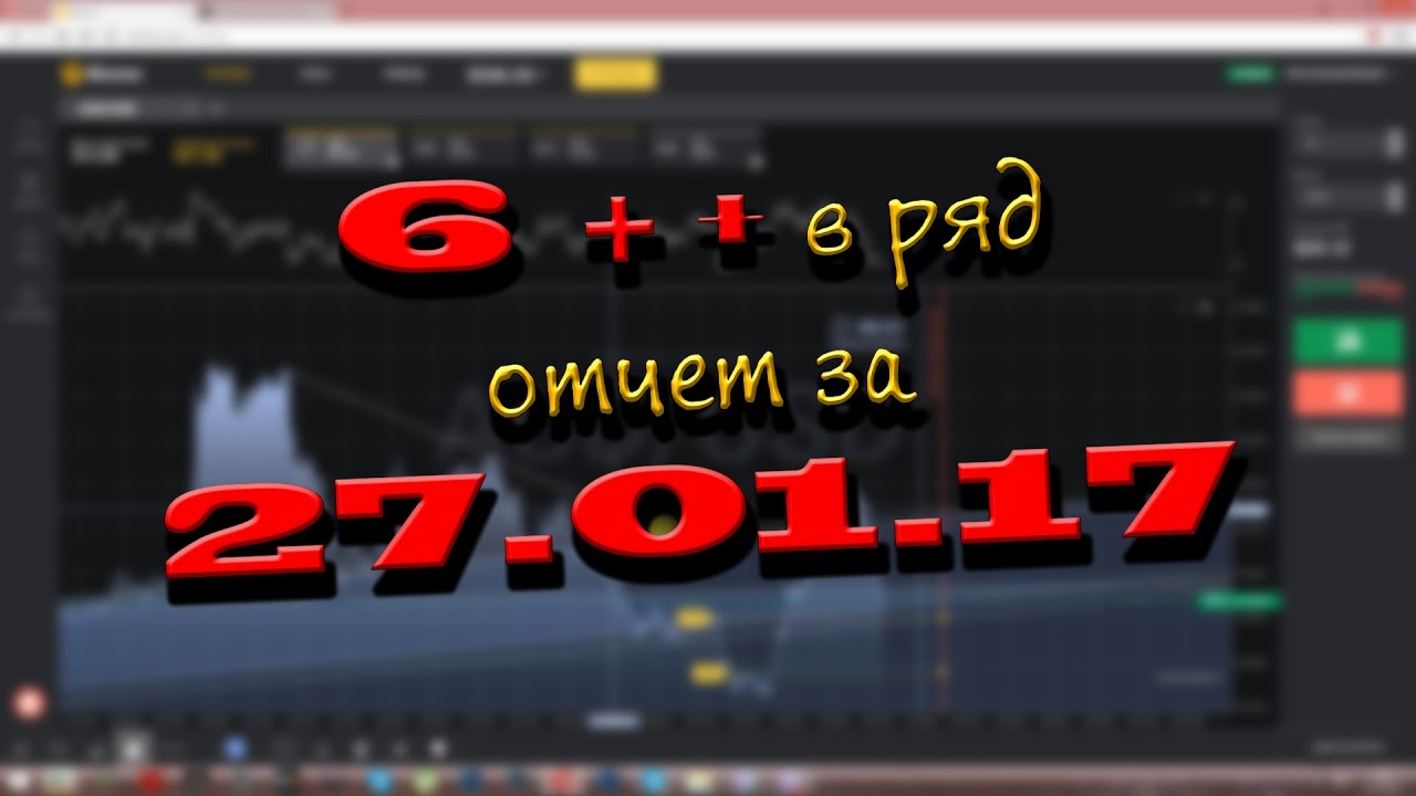 Бмв для лохов
