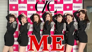 【KPOP IN PUBLIC】 CLC - ME(美) Dance cover from Japan 【ちぇご Vol.22】