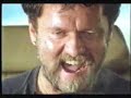 Mad Max (NightRider pursuit)