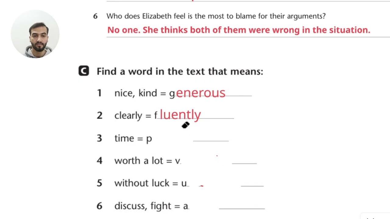 حل تمارين القسم السادس من رواية كبرياء وتحامل السادس اعداداي 2026