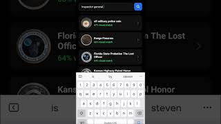 Can't Find a Coin? Try TEXT Search Instead! #shorts