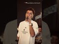 المحبه كدابه من بتوع السيماء عصام صاصا