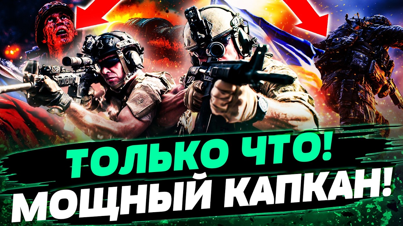 💥НАЧАЛОСЬ! ВСУ ПРОРВАЛИСЬ ДАЛЬШЕ! НАСТОЯЩИЙ АД ДЛЯ РОССИЯН! УКРАИНА БЕРЁТ ПОД КОНТРОЛЬ! — БРАТЧУК