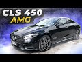 MERCEDES CLS 450 AMG REVIEW | INTERIOR | EXTERIOR | DETAILS