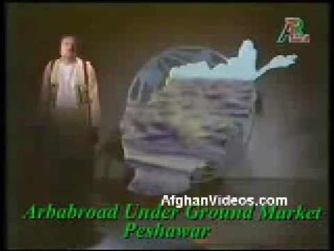 Ustad madadi - Watan Eshqi Tu (AfghanVideos.com)