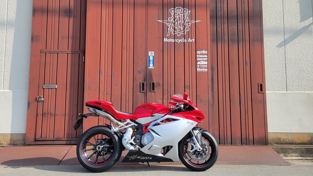 20250122 112322 MV AGUSTA F4 ABS MY2016 - YouTube