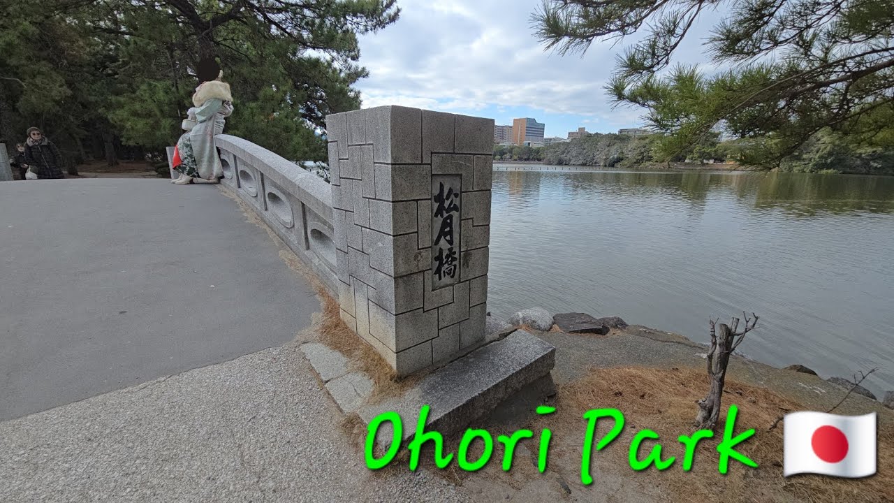 [4K60fps]Fukuoka : What's in the middle of Ohori Park ?