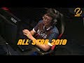 Doublelift 1vs1 brtt all star 2018