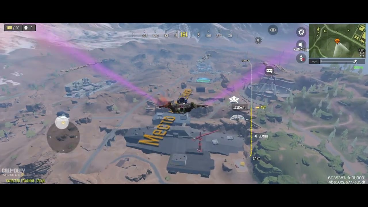 15 января 2026 г.