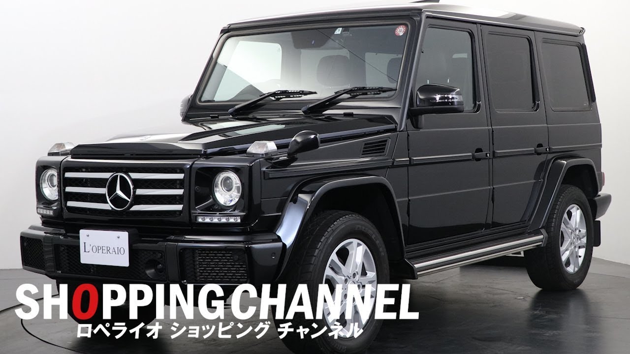 メルセデスベンツ G350d ラグジュアリーパッケージ 2017年式 - YouTube