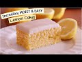 Melt In Your Mouth Lemon Cake Recipe! 🍋