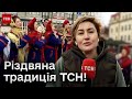 🎵 Різдвяна традиція ТСН! Колядки в трамваї!